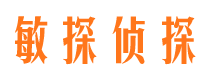 漳州市婚姻调查